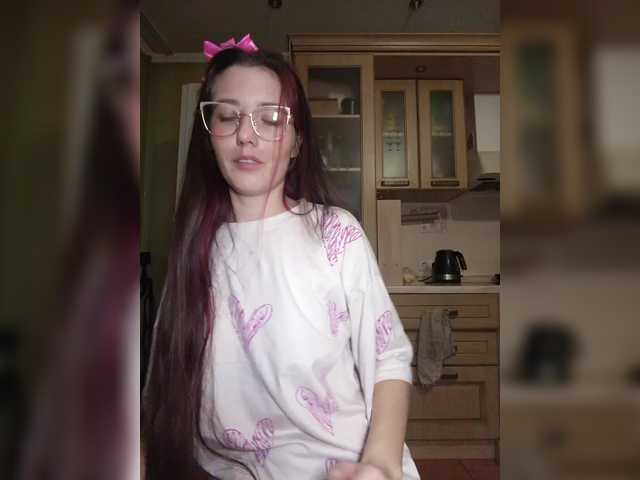 Рунетки: , секс чат бесплатно