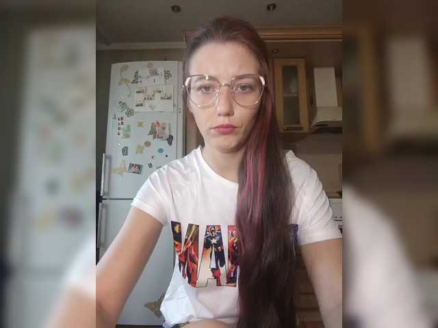 Рунетки: , секс чат бесплатно