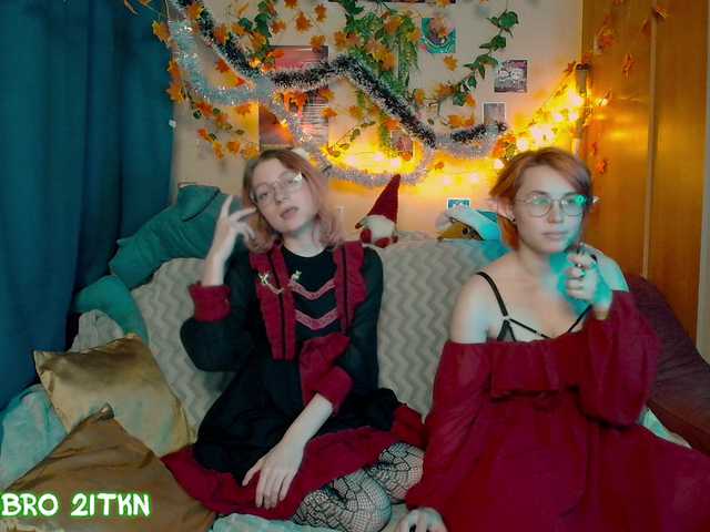 Рунетки: , секс чат бесплатно