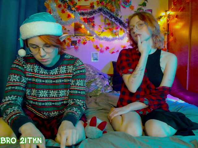 Рунетки: , секс чат бесплатно