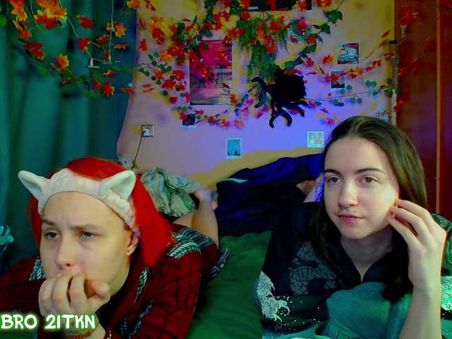 Рунетки: , секс чат бесплатно