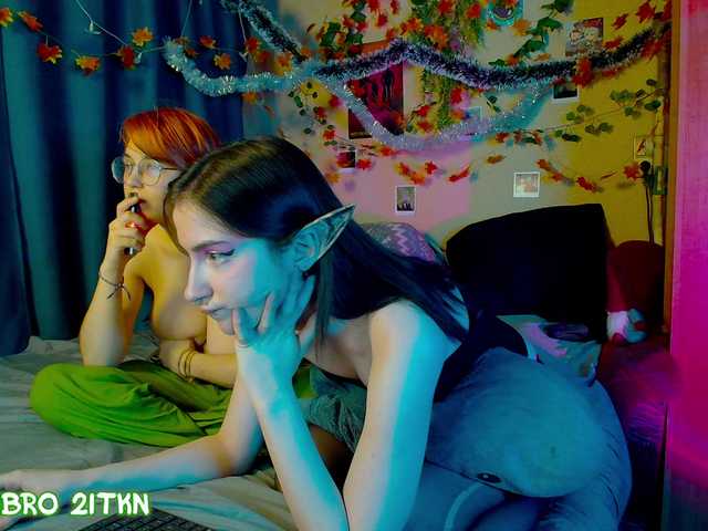 Рунетки: , секс чат бесплатно