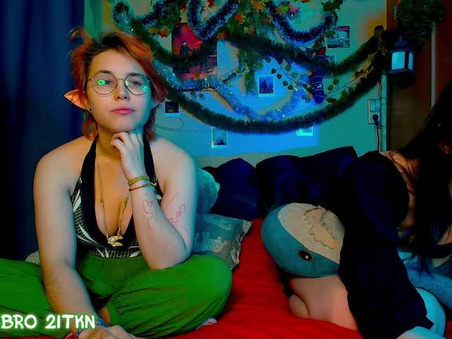 Рунетки: , секс чат бесплатно