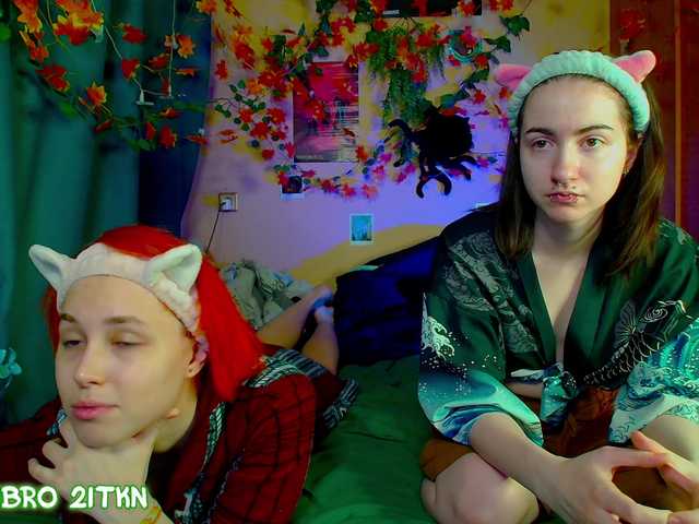 Рунетки: , секс чат бесплатно