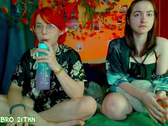 Рунетки: , секс чат бесплатно