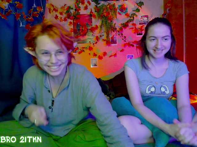 Рунетки: , секс чат бесплатно