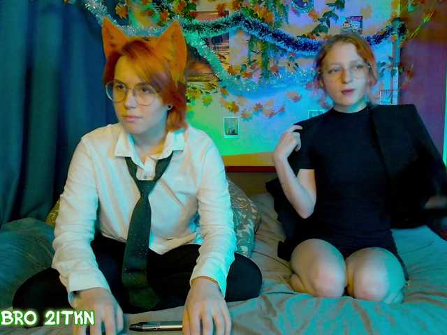 Рунетки: , секс чат бесплатно