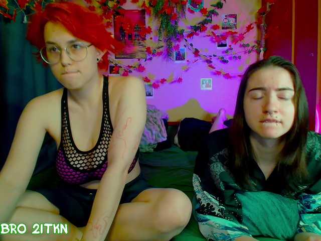 Рунетки: , секс чат бесплатно