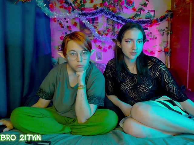 Рунетки: , секс чат бесплатно