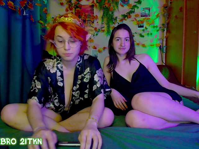 Рунетки: , секс чат бесплатно