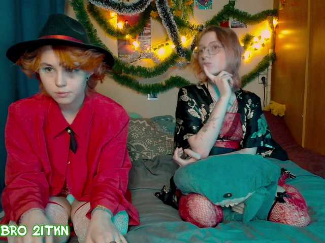 Рунетки: , секс чат бесплатно