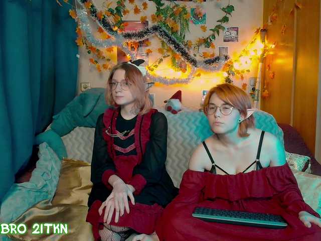 Рунетки: , секс чат бесплатно