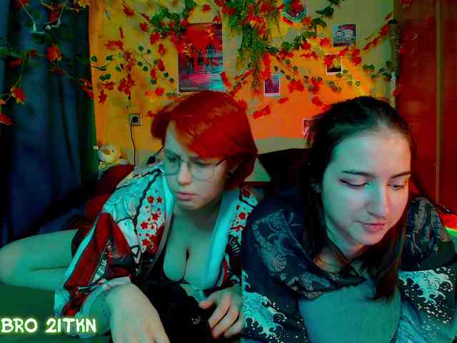 Tricky_Kitsune webcam