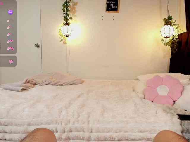 HikariAiri webcam