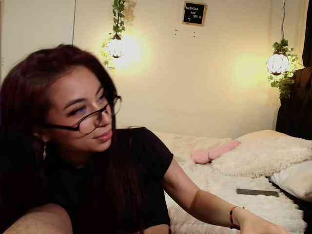 HikariAiri webcam