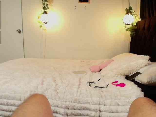 HikariAiri webcam