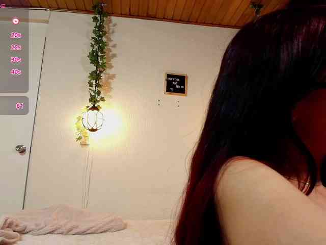 HikariAiri webcam