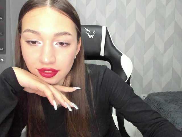sia-bright18 webcam
