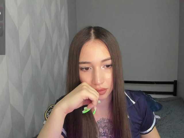 sia-bright18 webcam