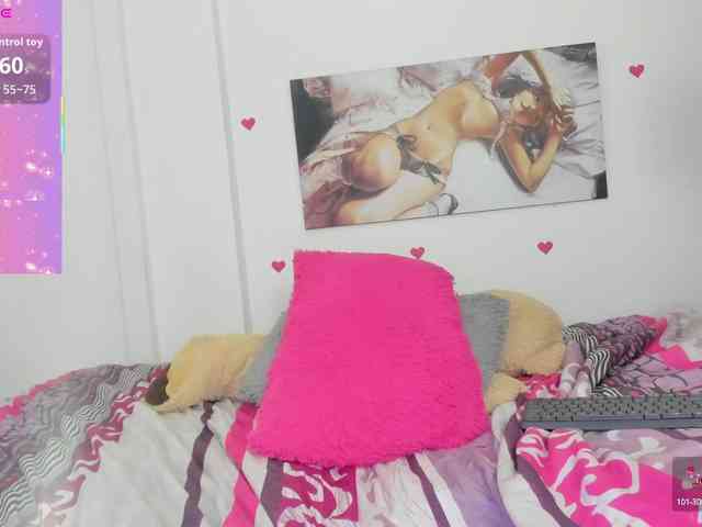 dulce-kim webcam