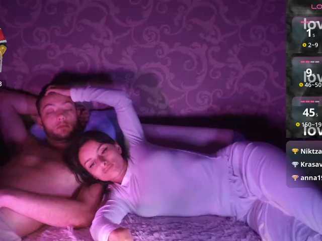 Рунетки: , секс чат бесплатно