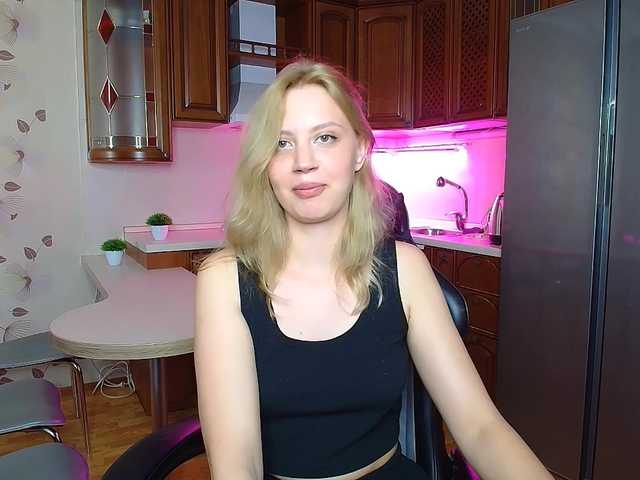 Nadins webcam