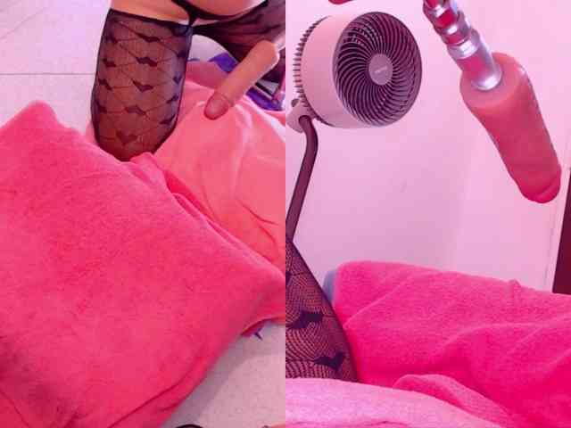 Mila-Moans webcam