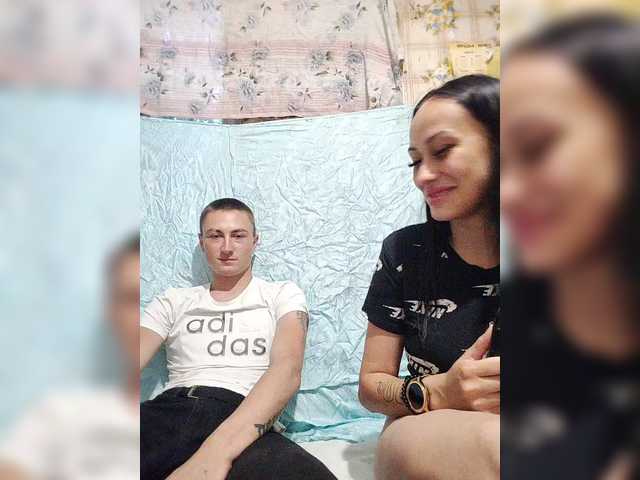 Рунетки: , секс чат бесплатно