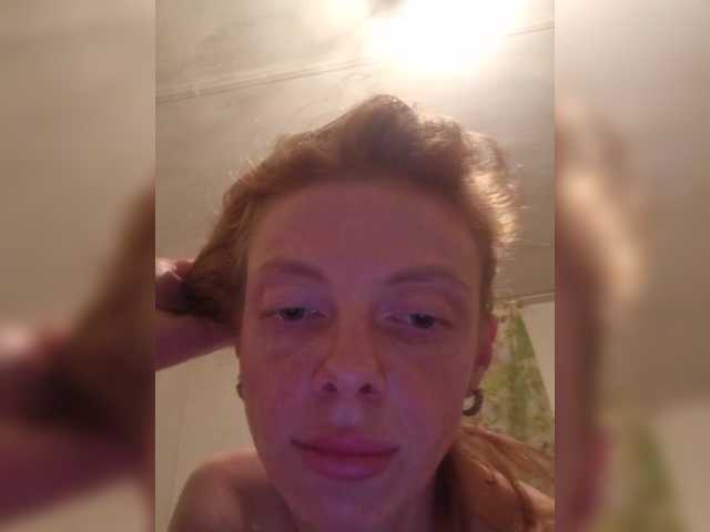 Vai a chattare su Diana17Eg Diana17Eg