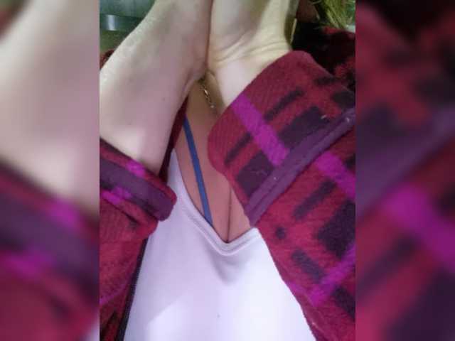 miatitsmature webcam