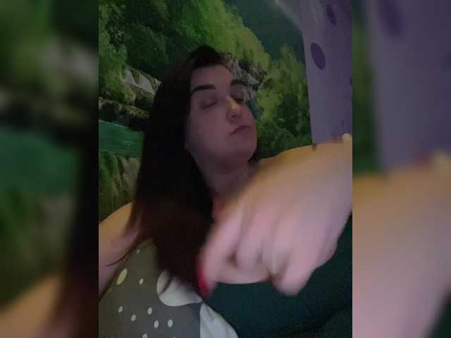 Рунетки: , секс чат бесплатно