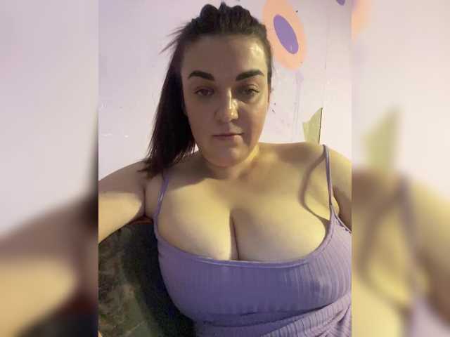 Рунетки: , секс чат бесплатно