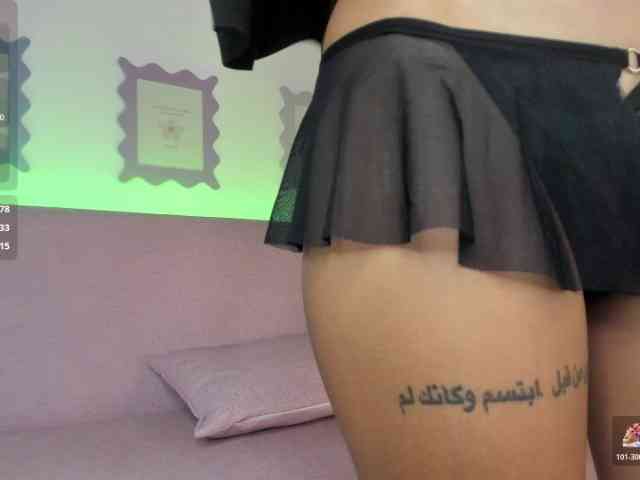 soul-arabian webcam
