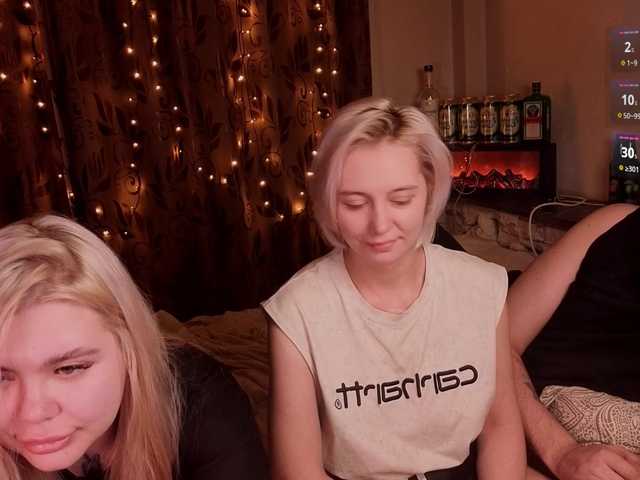 Рунетки: , секс чат бесплатно