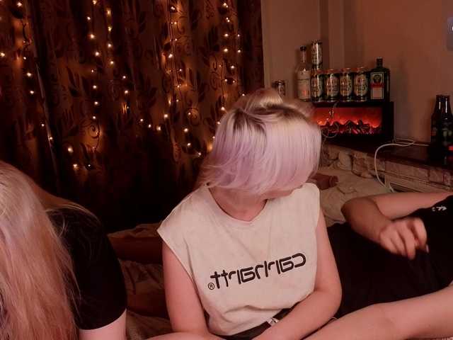 Рунетки: , секс чат бесплатно