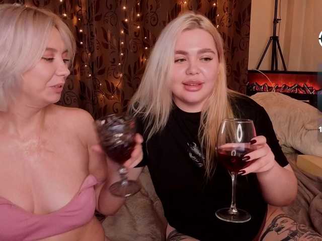 Рунетки: , секс чат бесплатно