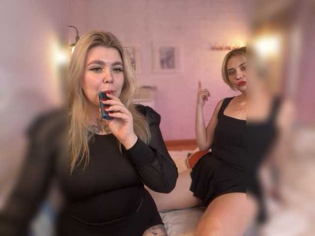 Gratis Live Sexcam mit SelPotusa SelPotusa