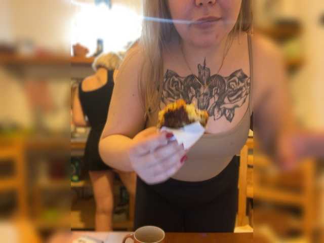 Vai a chattare su SelPotusa SelPotusa