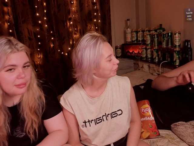 Рунетки: , секс чат бесплатно