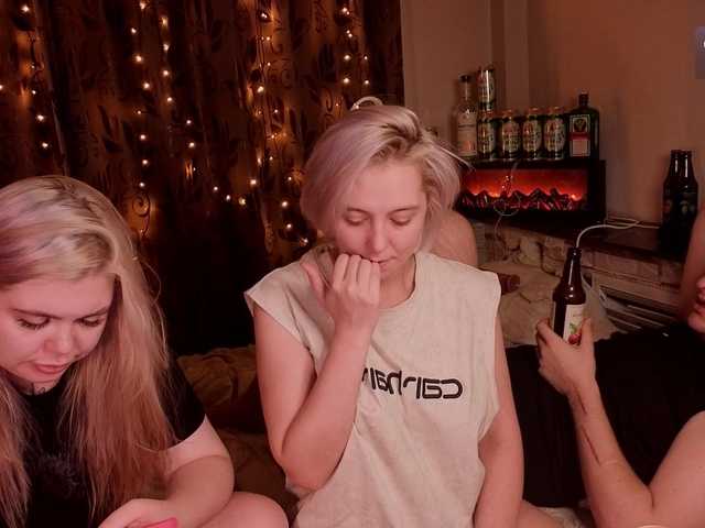 Рунетки: , секс чат бесплатно