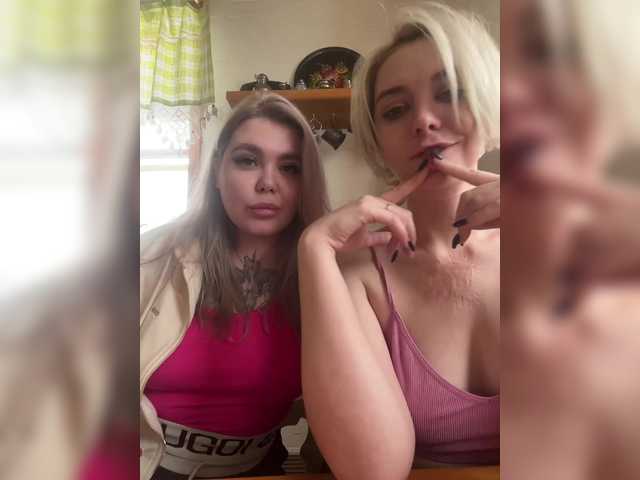 Entra en el chat con el modelo Sexvibecouple Sexvibecouple