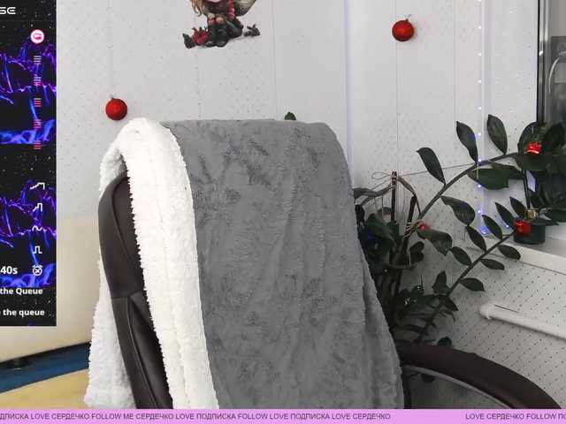 WickedButShy Live Cam on BongaCams