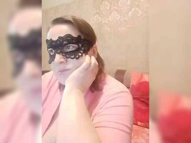 Miranda_sensual webcam