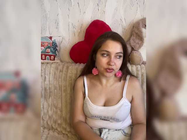 Рунетки: , секс чат бесплатно