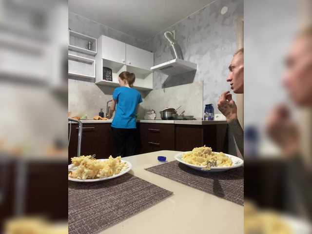 Рунетки: , секс чат бесплатно