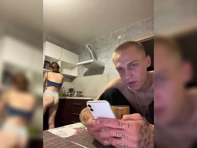 Рунетки: , секс чат бесплатно