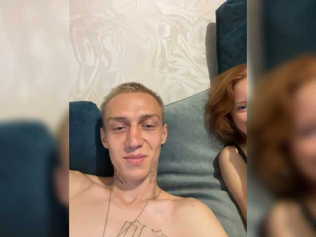 Рунетки: , секс чат бесплатно