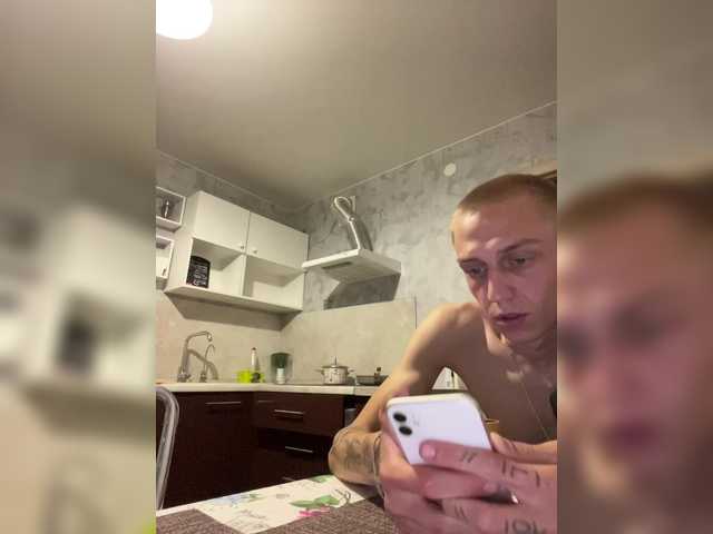 Рунетки: , секс чат бесплатно