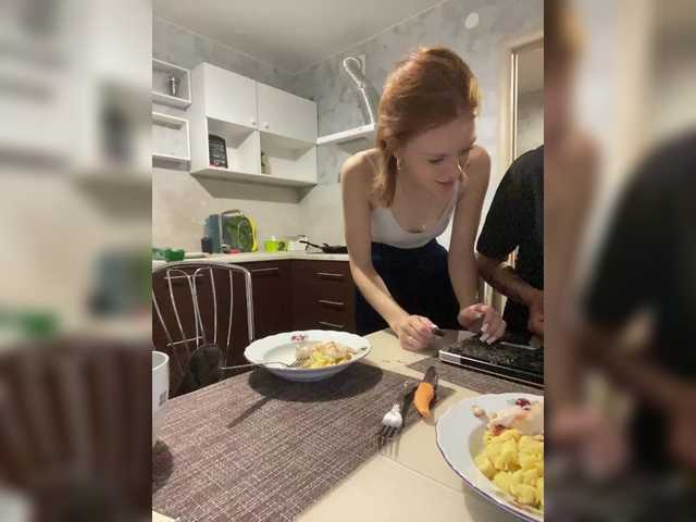 Рунетки: , секс чат бесплатно