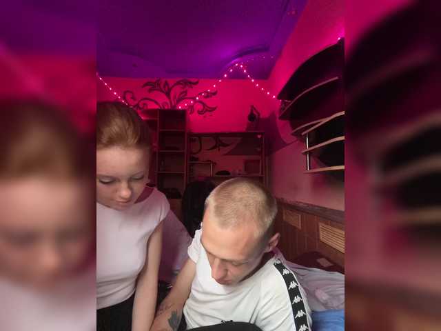 Рунетки: , секс чат бесплатно